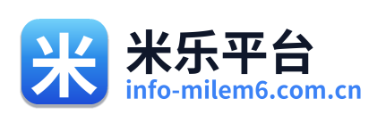 米乐平台